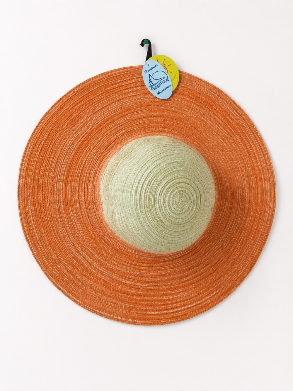 Wide Brim Straw Sun Hat in Orange and Cream
